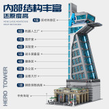 55120 Avengers Tower
