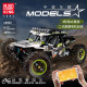 Mould King 18002 4WD RC Buggy