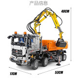 Mould King 19007 Mercedes-Benz Arocs 3245