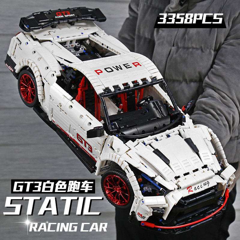 Mould King 13172 Nissan GT-R