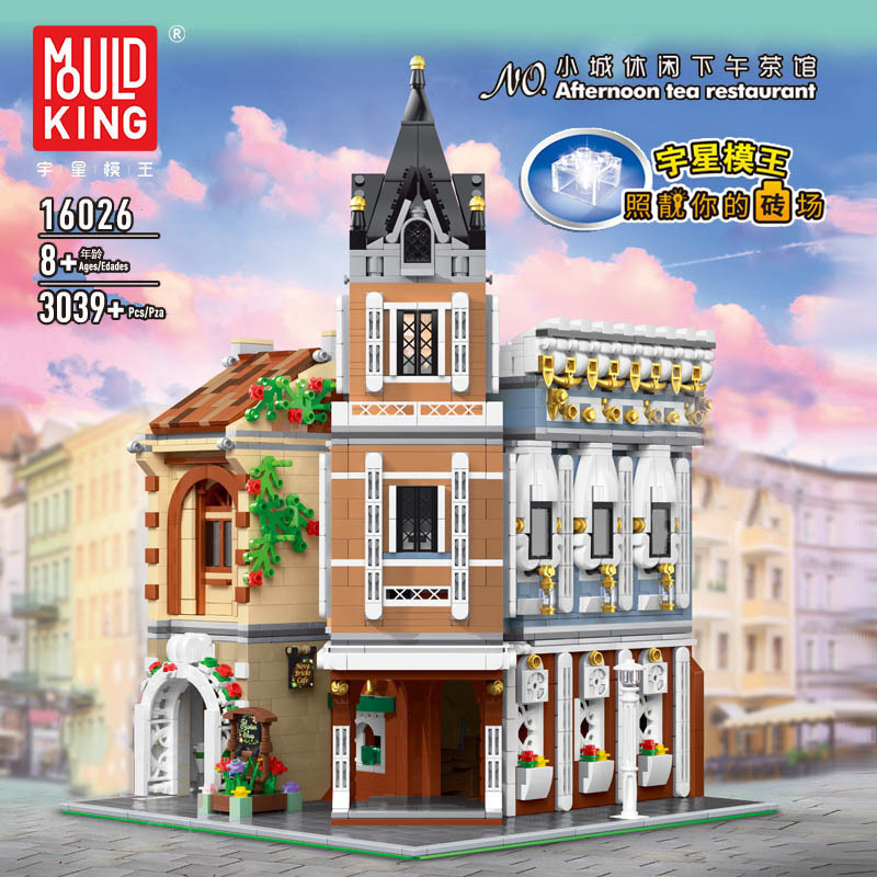 Mould King 16026 Afternoon Tea Restaurant