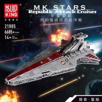 Mould King 21005 Venator-class Republic Attack Cruiser