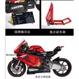 Mork New product 028001 Ducati V4S 1:5