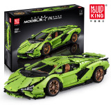 Mould King 13057S Lamborghini Hyper