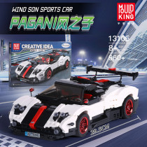 Mould King 13105 Pagani Zonda Cinque Roadster