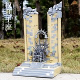 K130 Iron Throne