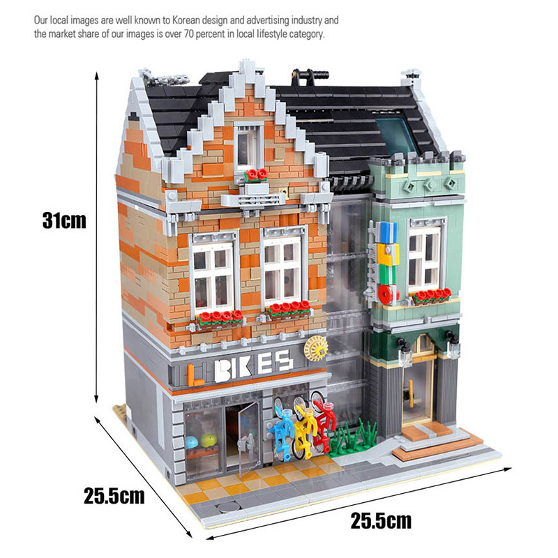 LE 10004 Bike Shop