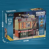 UG 10189 Central Perk Big Bang Theory modular