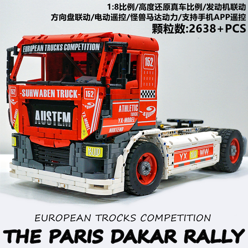 Mould King 13152 Race Truck MkII
