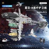 Mould King 21001 Mortesv's UCS Nebulon-B Medical Frigate