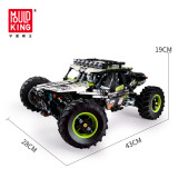 Mould King 18002 4WD RC Buggy