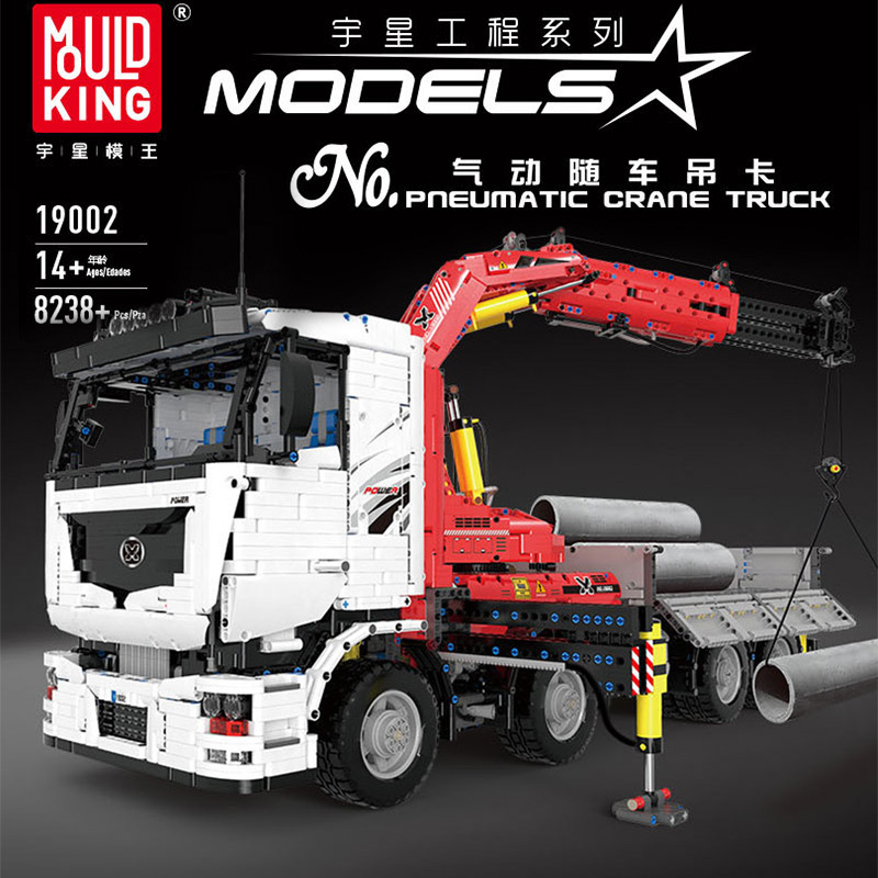 Mould King 19002 Pneumatic Crane Truck