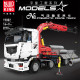 Mould King 19002 Pneumatic Crane Truck