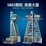 55120 Avengers Tower