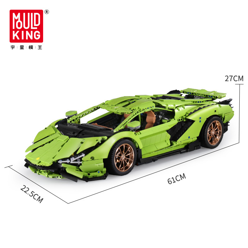 Mould King 13057S Lamborghini Hyper