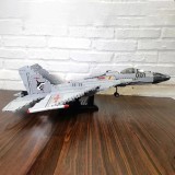 JH 88006 J-15 Flying Shark