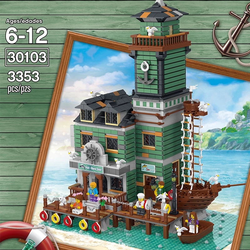 UG 30103 Boat Hous Diner