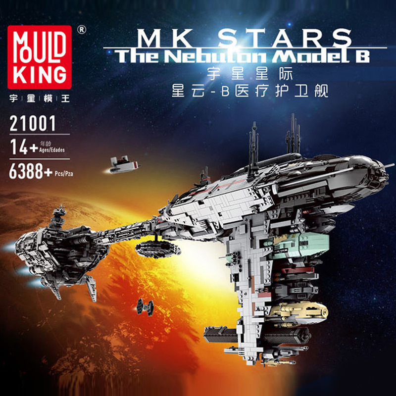 Mould King 21001 Mortesv's UCS Nebulon-B Medical Frigate