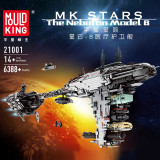 Mould King 21001 Mortesv's UCS Nebulon-B Medical Frigate