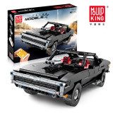 Mould King 13081 Ultimate Muscle Car