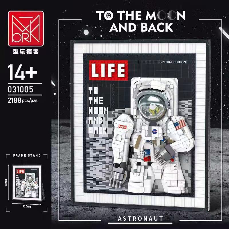Mork 031005 Astronaut photo frame