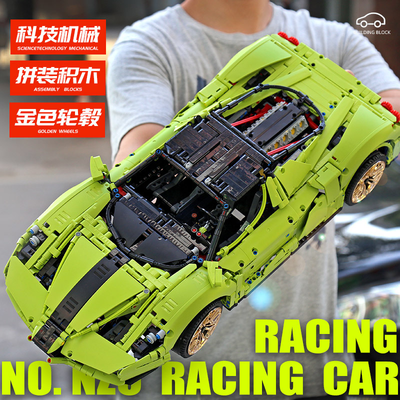 Mould King 13074 Ferrari Enzo