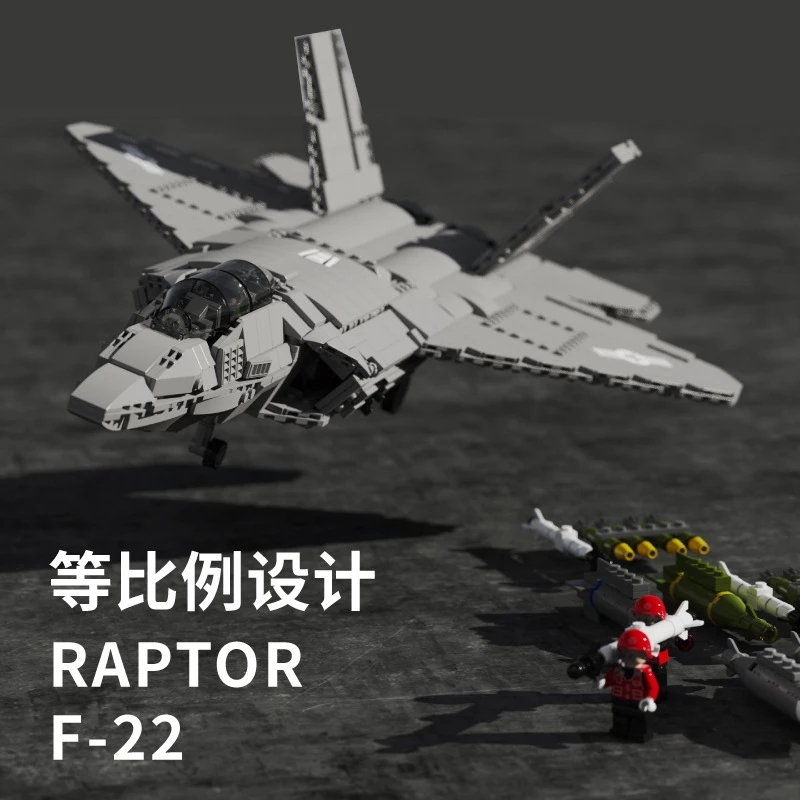 JH 88003 F-22 Raptor