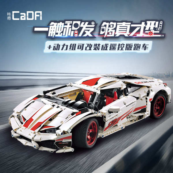 CaDA 61018 Lamborghini Huracan LP 610 Super-Car