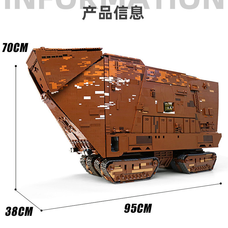 Mould King 21009 Electric SANDCRAWLER