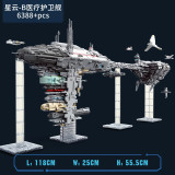 Mould King 21001 Mortesv's UCS Nebulon-B Medical Frigate