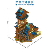 UG 50106 Medieval Town Guard Tower