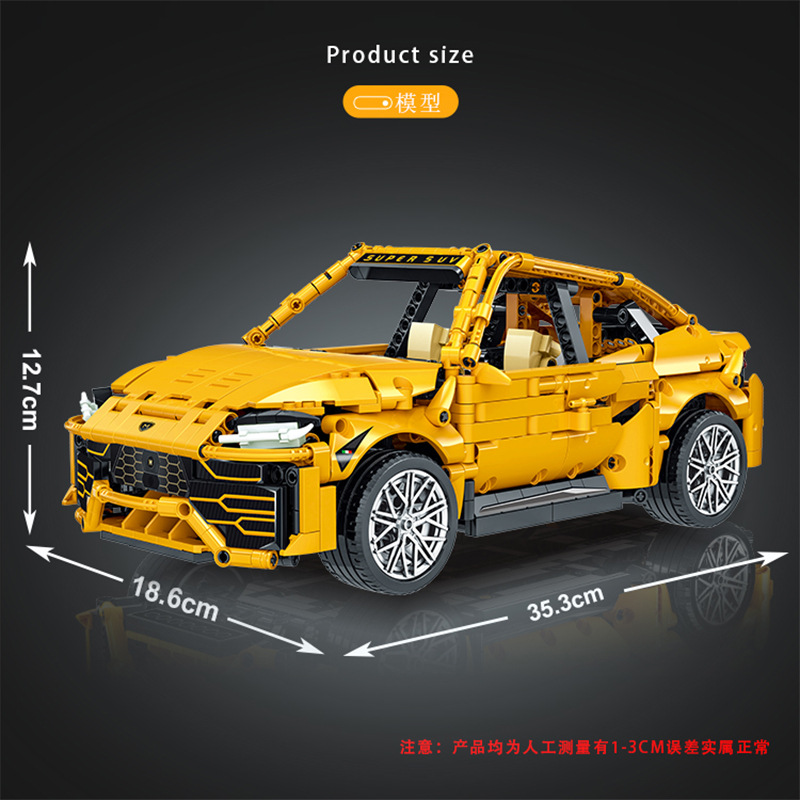 Mork 023026-1 Lamborghini Urus SUV