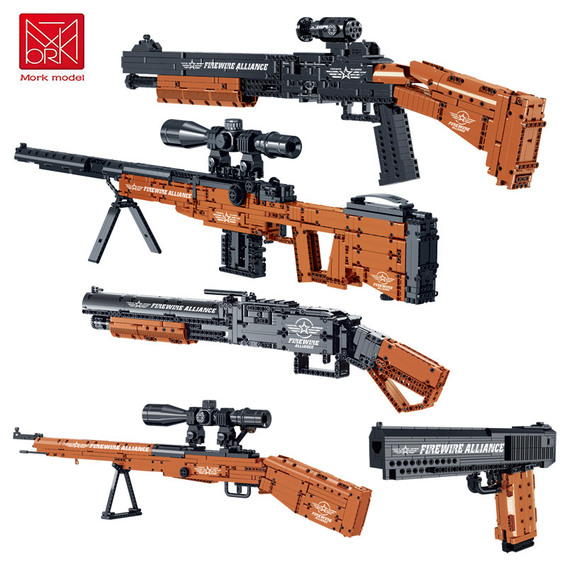 Mork Building block gun series