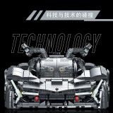 Mork 023027-1 Lamborghini Terzo Millennio