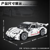 Mork 023024 Porsche 911 GT racing