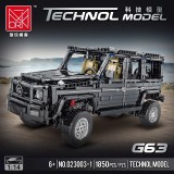 Mork 023003 Mercedes Benz AMG G63