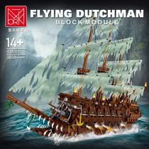 Mork 031013 Flying Dutchman