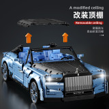 TGL T5018 Rolls-Royce Boat Tail