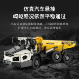 CaDA 61054 Articulated Dump Truck