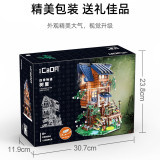 CaDA 66004 Four Seasons Tree House