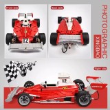 XB 03023 Red Power Racer