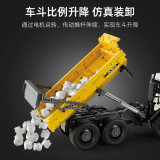 CaDA 61054 Articulated Dump Truck