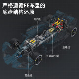 CaDA 64004 Formula car