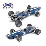 XB 03022 Eagle Weslake MK1 T1G