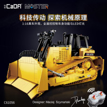 CaDA 61056 Rc Heavy Bulldozer