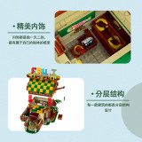 Mork 031052 ToonCity Fruit House