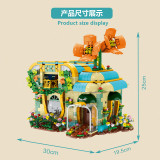 Mork 031051 ToonCity Florist