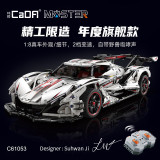 CaDA 61053 Gumpert Apollo IE 1:8