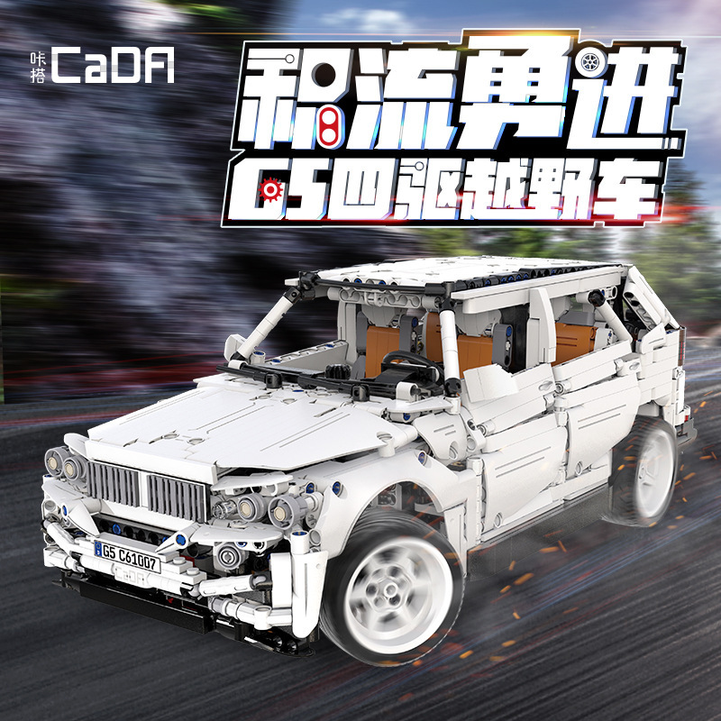 CaDA 61007 Four-wheel drive off-road vehicle
