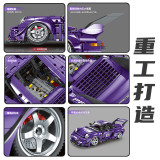 F10003 Purple Storm Rotana GT Model